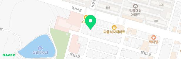 키즈아이원어린이집 놀이터 지도 이미지