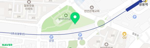 방아다리공원 지도 이미지