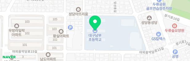 남부초등학교 어린이 놀이터 지도 이미지
