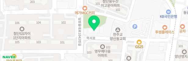 이화동산유치원 놀이터 지도 이미지