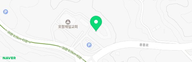 포항제일유치원 실내 어린이놀이시설 지도 이미지
