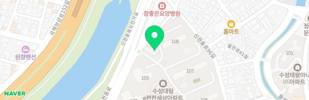 수성e편한세상 102동 놀이터 지도 이미지