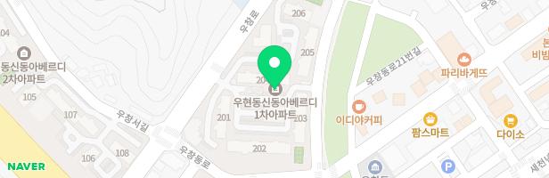 신동아베르디1차 아파트 2놀이터 지도 이미지