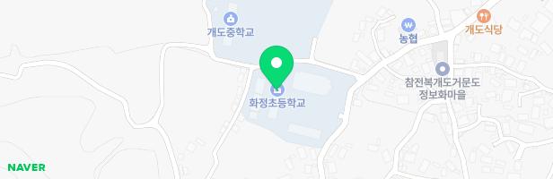 화정초등학교 병설유치원 놀이시설 지도 이미지