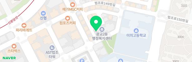 시립광교2동어린이집 놀이터 지도 이미지
