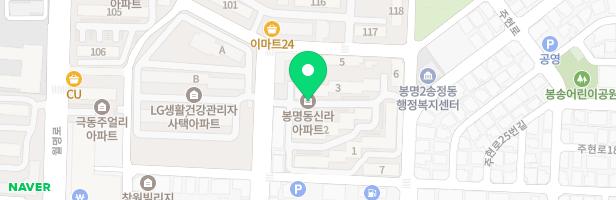 봉명신라아파트 놀이터 지도 이미지
