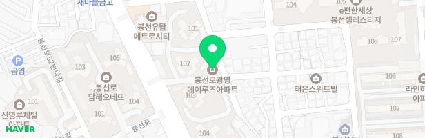 광명메이루즈아파트 어린이놀이터 지도 이미지