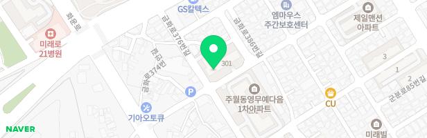 주월동 영무예다음2차아파트 지도 이미지