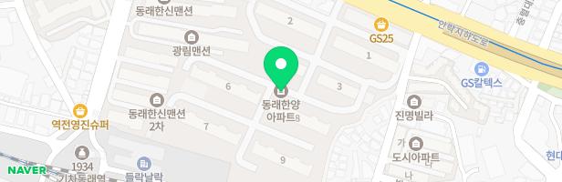 동래한양아파트 어린이놀이터 지도 이미지