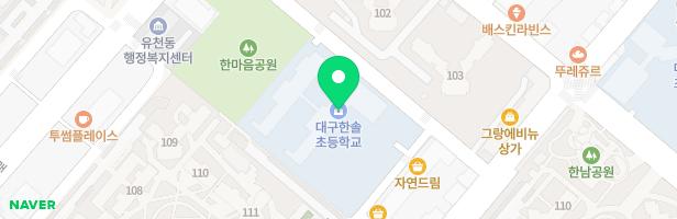 한솔초등학교 놀이시설 지도 이미지
