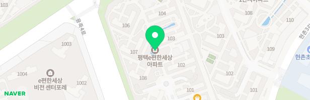 평택현촌이편한세상아파트103동앞유아놀이터 지도 이미지