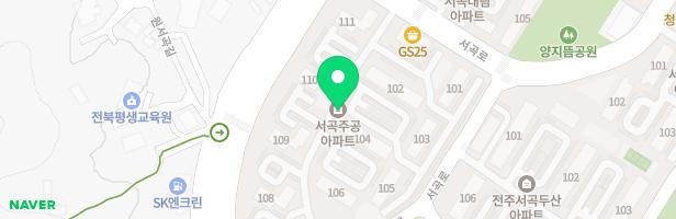 서곡주공아파트 101동 앞 지도 이미지