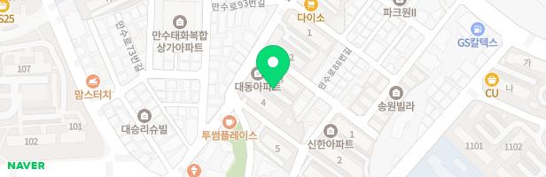 대동2차아파트 5동 놀이터 지도 이미지