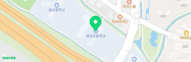 광교초등학교 병설유치원 놀이터 지도 이미지