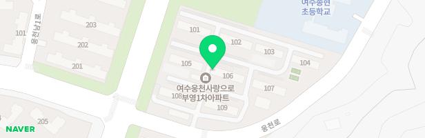 웅천부영1차 103동 지도 이미지