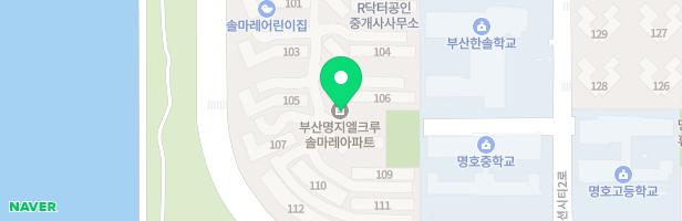 명지 엘크루솔마레 어린이놀이터(102동 앞) 지도 이미지