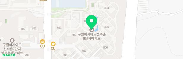 구월아시아드선수촌8단지 한글놀이터 지도 이미지