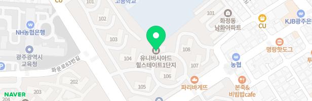 광주유니버시아드힐스테이트1단지101동옆 어린이놀이터 지도 이미지