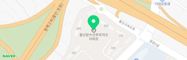 문수산 푸르지오아파트 어린이놀이터 지도 이미지