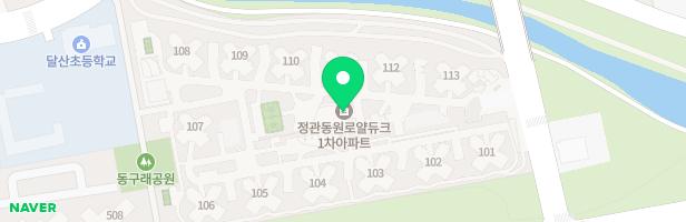 동원로얄듀크1차 아파트 어린이놀이터 1 지도 이미지