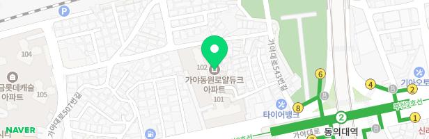 가야동원로얄듀크아파트 놀이터1 지도 이미지