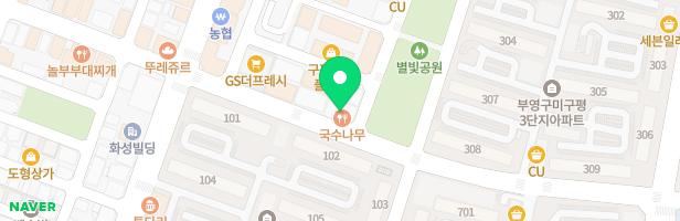 키즈몽 구평점 지도 이미지