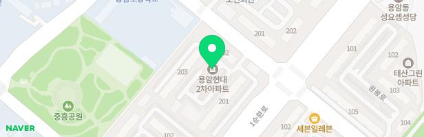 용암현대2차아파트 놀이터 지도 이미지