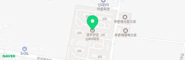 경주안강LH아파트 놀이터 지도 이미지