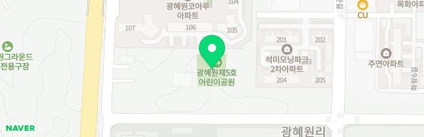 광혜원 5호 어린이공원 지도 이미지