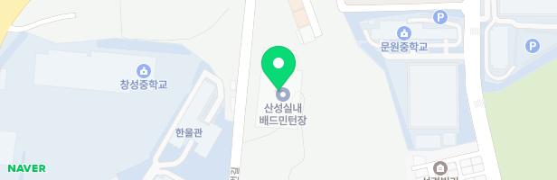 산성3어린이집 놀이터(공공) 지도 이미지