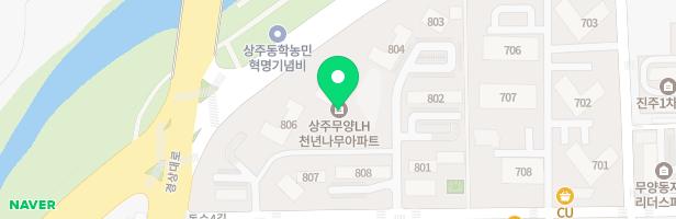 상주무양 LH천년나무 어린이 놀이터 지도 이미지
