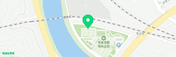 영동생활체육공원 놀이터 지도 이미지