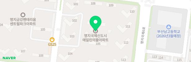 명지 에일린의뜰 어린이놀이터-3 (어린이집앞) 지도 이미지