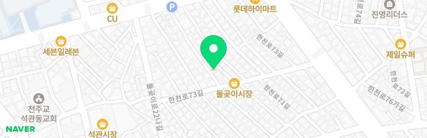 석관동 마을마당 지도 이미지