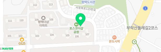포스코더샾 어린이공원 지도 이미지