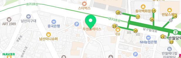 라라코스트 대구반월당점 지도 이미지