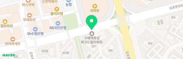 구래역 화성파크드림아파트 유아놀이터 지도 이미지