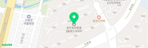 광주효천2지구 중흥S클래스아파트 유아놀이터 지도 이미지