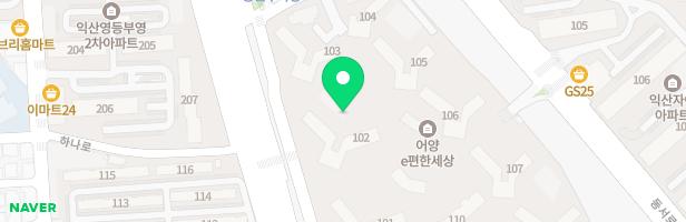 익산 어양 e편한세상 103동 옆 어린이놀이터1 지도 이미지