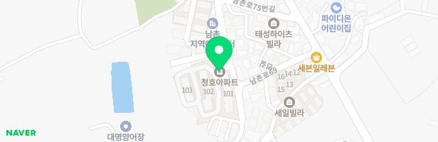 청호아파트 지도 이미지