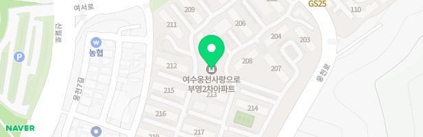 여수웅천부영2차 218동 지도 이미지