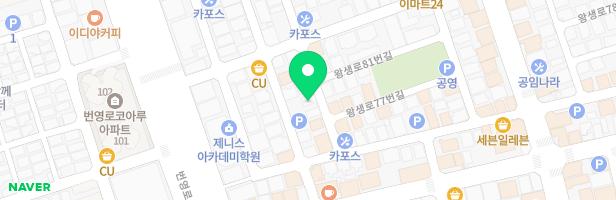 경희영재어린이집 놀이터 지도 이미지