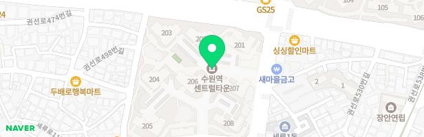 수원세류LH아파트 2블럭 203동204동사이 어린이놀이터1 지도 이미지