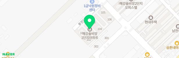해강솔비앙아파트놀이터 지도 이미지