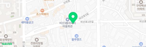 비산어린이집 놀이터 지도 이미지