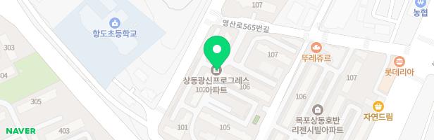 목포프로그레스 106동 앞 놀이터 지도 이미지