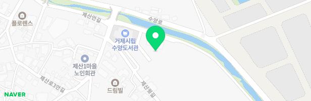 수양어린이집 어린이놀이시설 지도 이미지