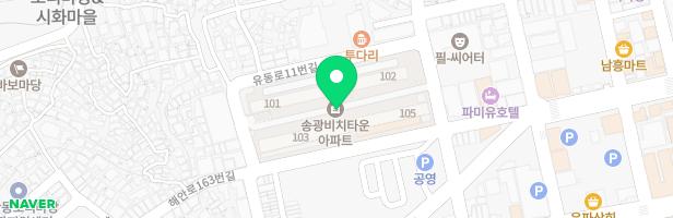 송광비치아파트 지도 이미지
