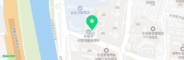 수성롯데캐슬더퍼스트 어린이놀이터1(1단지) 지도 이미지