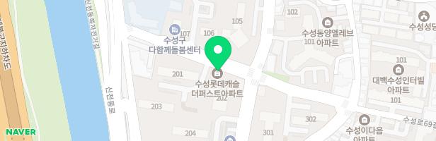 수성롯데캐슬더퍼스트 어린이놀이터2(1단지) 지도 이미지